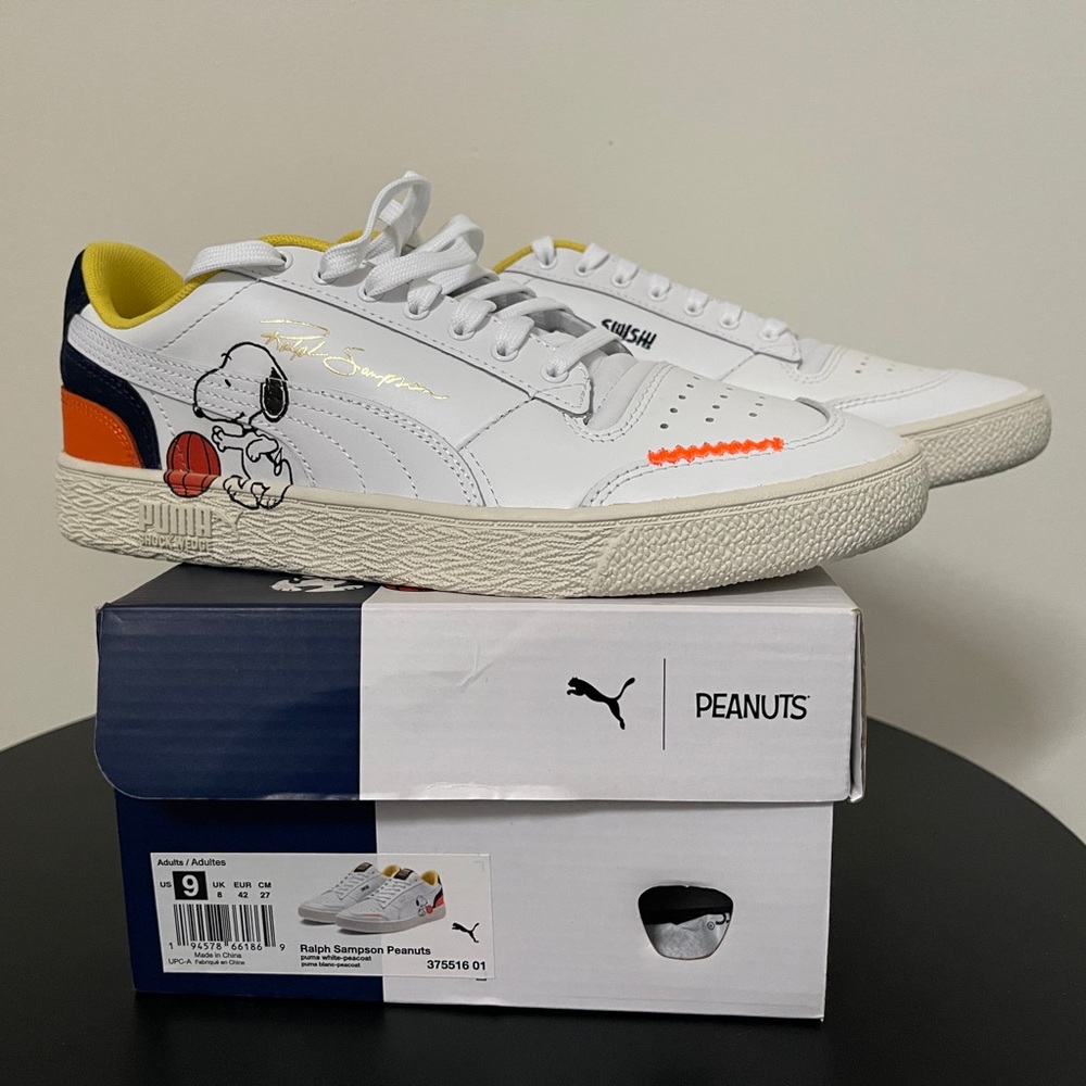 Ralph Sampson Peanut Puma Men Sz 8.5